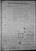 giornale/TO00185815/1916/n.336, 5 ed/005
